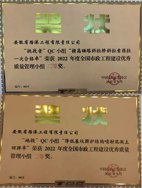 1668390514658211.png 圖三.png